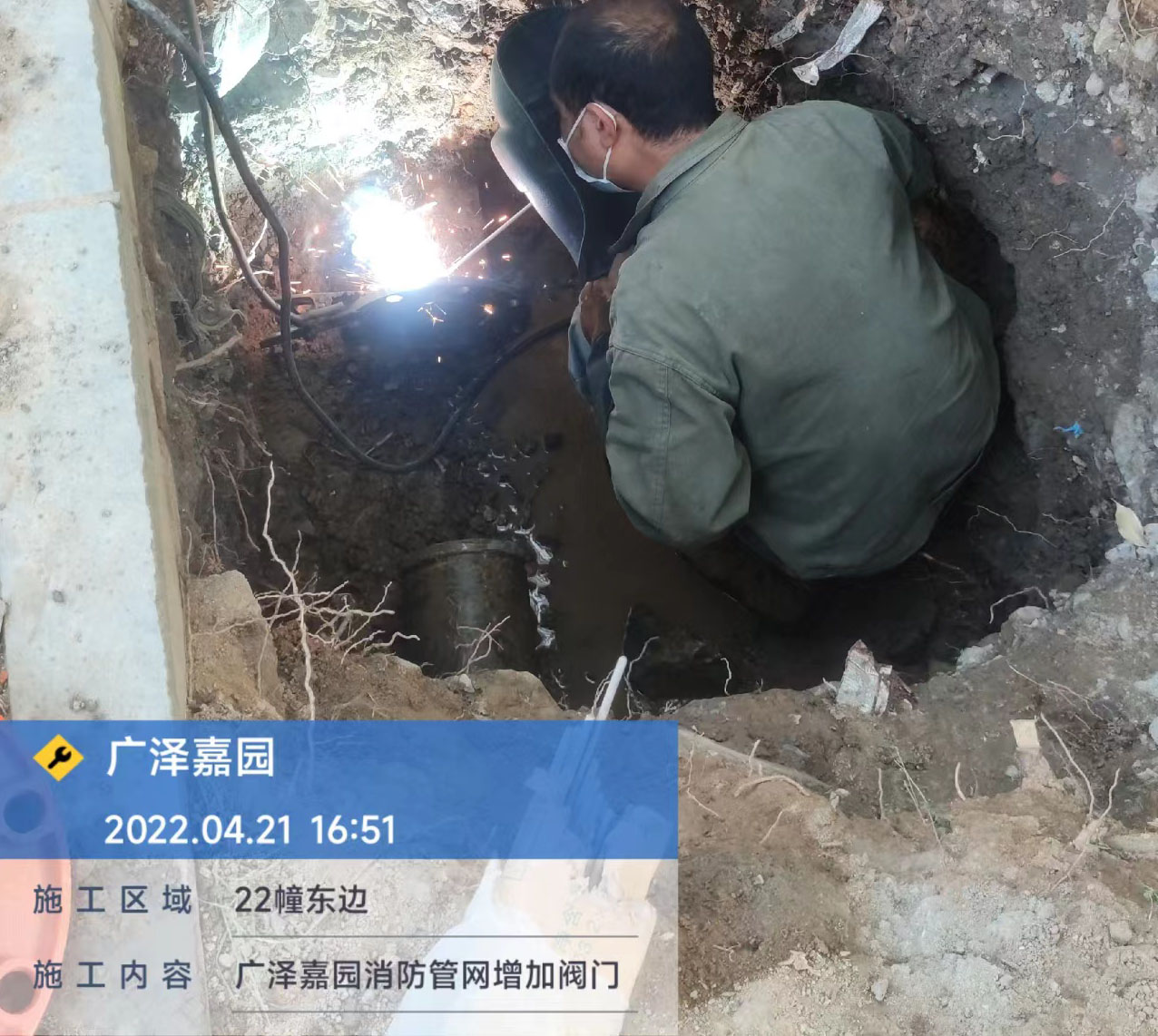氣體滅火系統的維護保養您知道哪些？